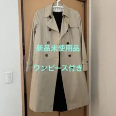 新品未使用タグ付き❗️組曲トレンチコート