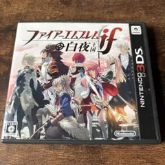 ファイアーエムブレムif 白夜王国