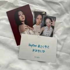 2026年最新】kep1er チェキの人気アイテム - メルカリ