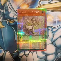 2026年最新】ドレミコード・プリモアの人気アイテム - メルカリ