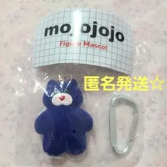 mojojojo モジョジョ　ガチャ フィギュアマスコット nicky