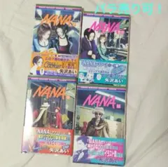 Item thumbnail for item e27db62d-53df-491c-8f64-b916e789513e