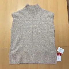 DOCLASS ベージュ ハイネック ニットベスト M