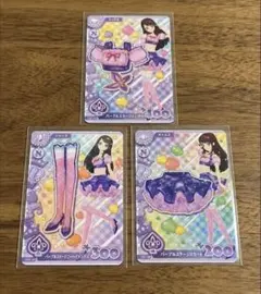 アイカツ ロケーションテスト ロケテ 紫吹蘭カードセット　コンプリート