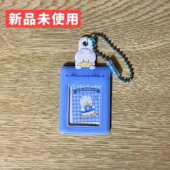 【新品未使用】サンリオ シークレットミニチュアチェキ用ホルダー あひるのペックル