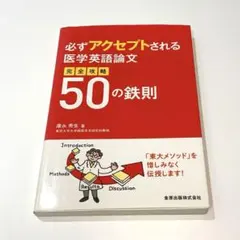 Item thumbnail for item ba60fd33-fdcb-480f-aacd-161afad34754