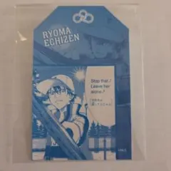 テニプリ ジャンプ展 ファン感謝デー 入場特典 リョーマ - メルカリ
