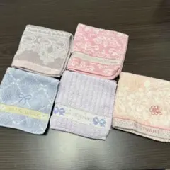 【美品】JILL STUART ジルスチュアート タオルハンカチ 5枚セット