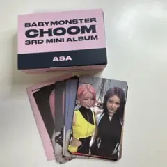 ベビモン アサ CHOOM キーリング - メルカリ