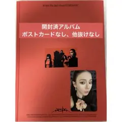 aespa カリナ Lemonade WDA 開封済アルバム トレカ付きのサムネイル