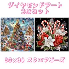 Item thumbnail for item e747dc5c-5946-4a3a-bb13-bd4fccd432f4