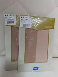 さくらもち様 リクエスト 2点 まとめ商品