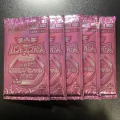 デュエマ　パンドラウォーズ　三段変形　覚醒スペシャルパック　5個セット