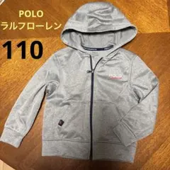 ラルフローレン ポロ　パーカー　フード　グレー　110 ジャケット POLO
