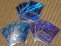 ヨマワル サマヨール ヨノワール ar 各4枚 2025年最新】ヨマワルAR 4枚の人気アイテム - メルカリ