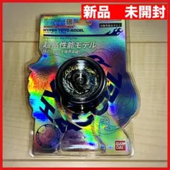 FFTCG アクスター プレミアムfoil 18-107L FFBE - メルカリ