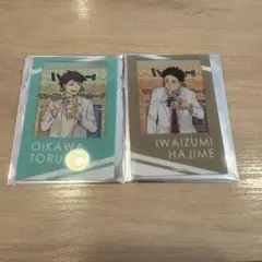 ハイキュー！！　はふはふ　アクリルカード　及川　岩泉