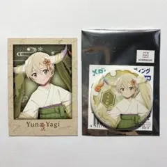 メダリスト　八木夕凪　缶バッジ　特典カード