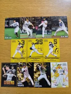 2025 カルビープロ野球第1弾 (ソ)スターカード含む11枚セット