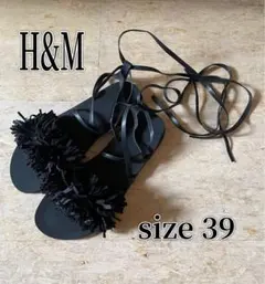 H&M フラットサンダル レースアップ 編み上げ フリンジ 黒 39