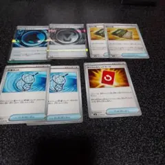 ニンジャスピナー　汎用カード　まとめ売り　7枚セット