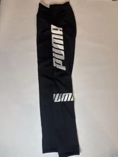 PUMA フルレングス