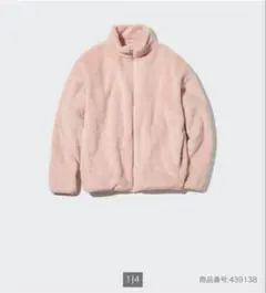 ユニクロ　ファーリーフリースフルジップジャケット　S ピンク
