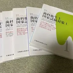 Item thumbnail for item ede09628-6eef-4e5f-8eef-764ace8e4d86