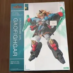 ハイパーメガトンラクエン みぃこ ガレヲン 写真集 グランブル
