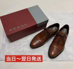REGAL ブラウン ビジネスシューズ 26cm V234 FS 新品未使用 - メルカリ