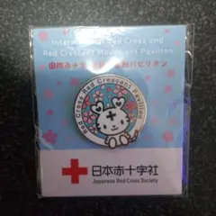 つなまよ様 リクエスト 2点 まとめ商品