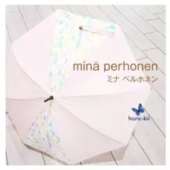 s)ミナペルホネン☆ハンドメイド 日傘(tambourine) ☆オーダー制☆ミナペルホネン タンバリン日傘（ブラウン） 傘