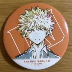 爆豪勝己 Ani-Art 第4弾BIG缶バッジ　僕のヒーローアカデミア　ヒロアカ