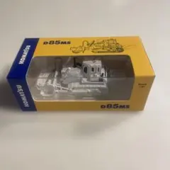2026年最新】komatsu 1:87の人気アイテム - メルカリ