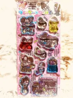 ズッ友 ラブ友 ウォーターシール　かおりつき　カミオジャパン正規品