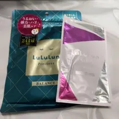 LuLuLun Precious シートマスク 7枚入り ＆おまけ1枚