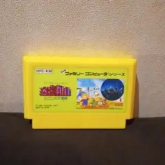 Item thumbnail for item 813e22af-0fee-4bfc-9f5c-91e2d6e80fe9