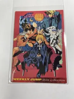 2026年最新】ジャンプフェスタ2002の人気アイテム - メルカリ