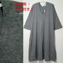 ベルスリーブロングワンピ♡MERCURYDUO マーキュリーデュオ タグ付き