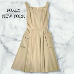 フォクシーニューヨーク ホリードレス Aライン フレア ストレッチ ベージュ