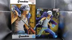 ワンピース トラファルガー・ロー フィギュア 2種 Grandista BRC
