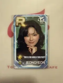 2026年最新】ssjyp twiceの人気アイテム - メルカリ
