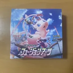 2026年最新】フュージョンアーツ box シュリンクの人気アイテム - メルカリ