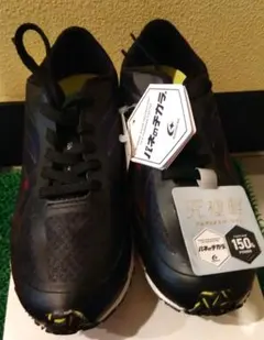 Item thumbnail for item 478dc578-8ccb-4c72-91f3-8d114a2c7bc3