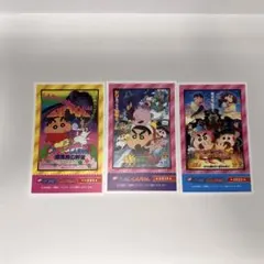 クレヨンしんちゃん　映画ポスターシール