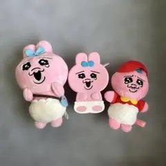 おぱんちゅうさぎ　まとめ売り　キーホルダー　シリコンポーチ