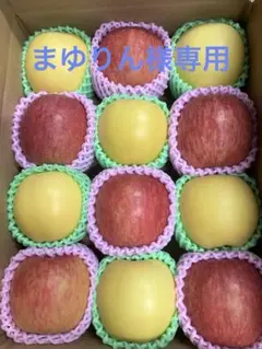 まゆりん様専用