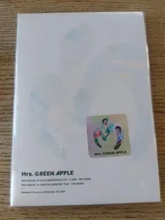 Item thumbnail for item f2cd61ae-c422-4b98-bc79-b37235251ce7