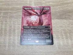 Item thumbnail for item 31936a39-724c-4e13-add6-4de7e54996d4