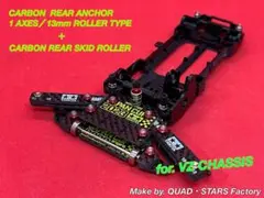 2026年最新】リヤアンカーの人気アイテム - メルカリ